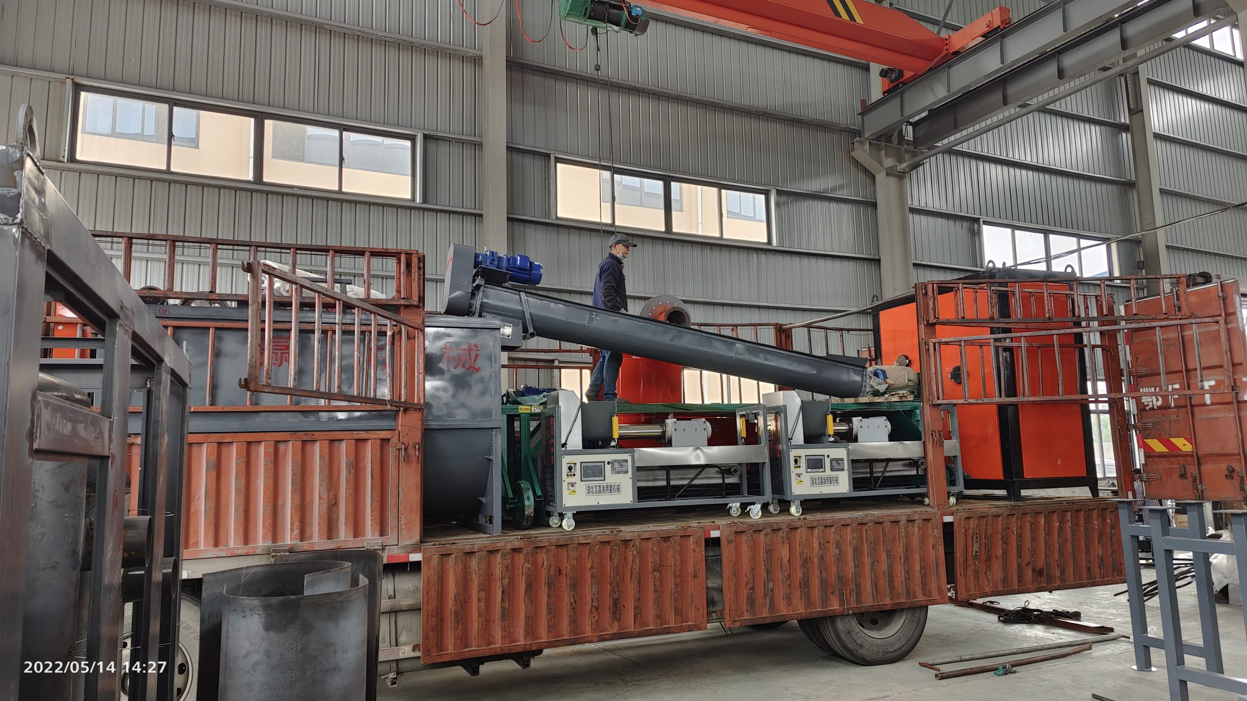 食用菌機(jī)械19171730663